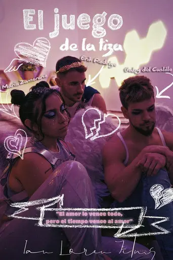 Glory Love (2022)