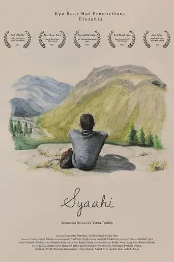 Syaahi (2017)