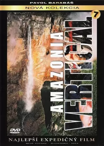 Amazonia Vertical (2006)