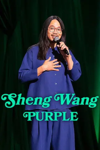 Sheng Wang: Purple (2026)