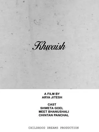 Khwaish (2018)