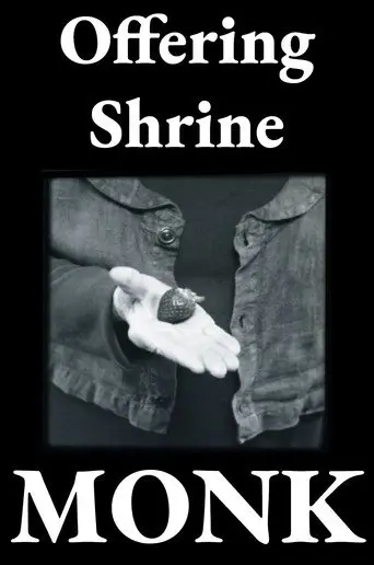 Offering Shrine (2021)
