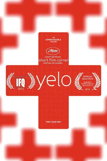 Yelo (2012)