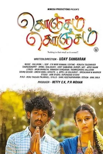 Konjam Konjam (2017)
