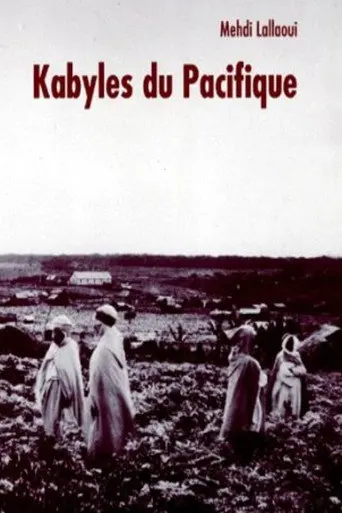 Kabyles du Pacifique (1994)