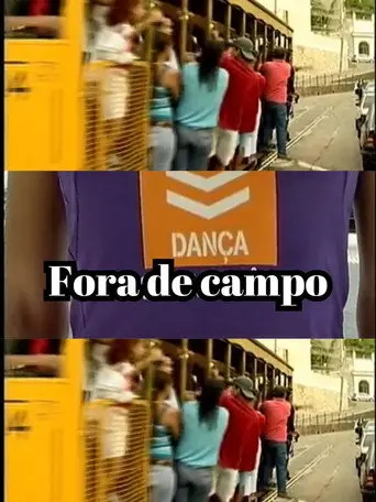Fora de campo (2009)