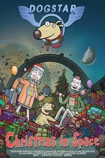Dogstar: Christmas in Space (2016)