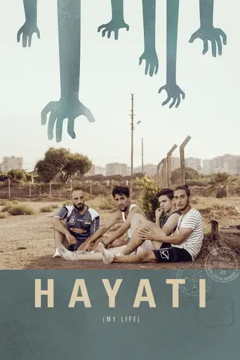 Hayati: My Life (2017)