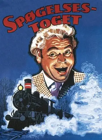 Ghost Train (1976)