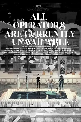 All Operators Are Currently Unavailable (2025)