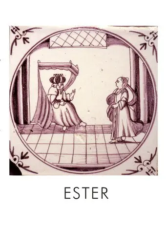 Ester (2002)