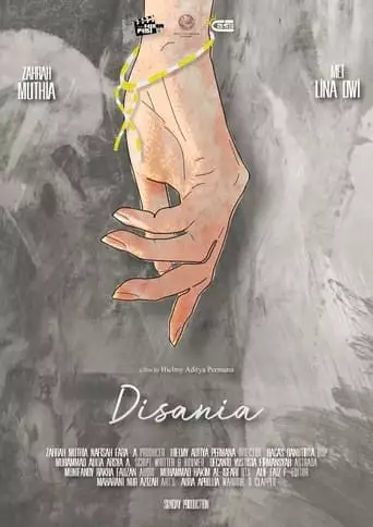 Disania (2022)