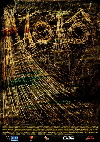 Atotô (2014)