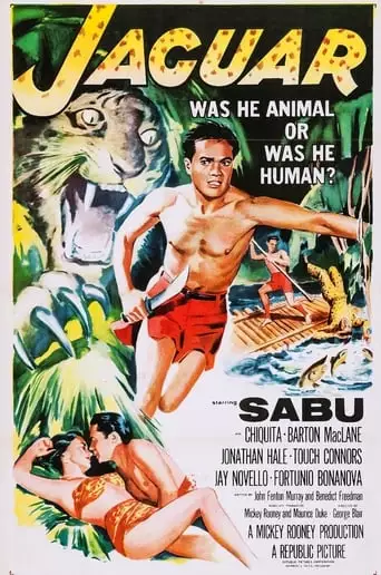 Jaguar (1956)