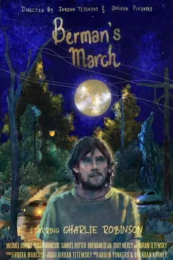 Berman's March (2023)