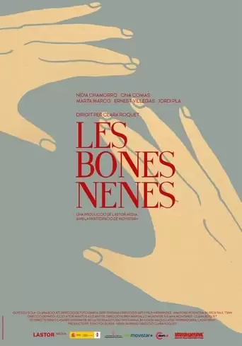 Les Bones Nenes (2016)