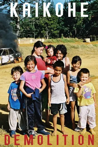 Kaikohe Demolition (2004)
