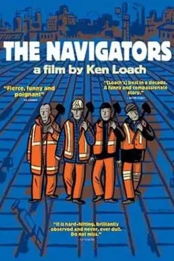 The Navigators (2001)