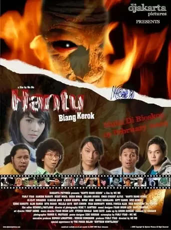Culprit Ghost (2009)
