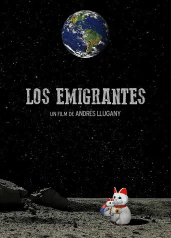 The Emigrants (2017)