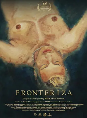 Fronteriza (2025)