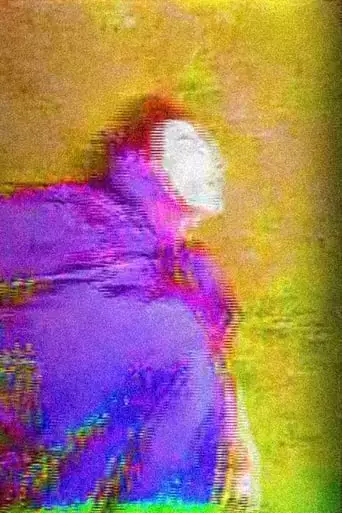 BAD APPLE. (2023)