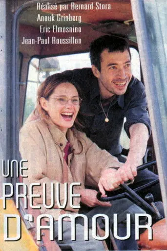 Une preuve d'amour (2003)