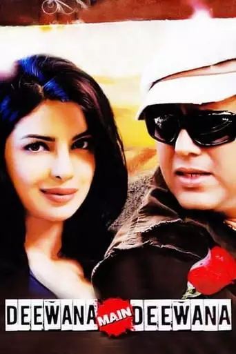 Deewana Main Deewana (2013)