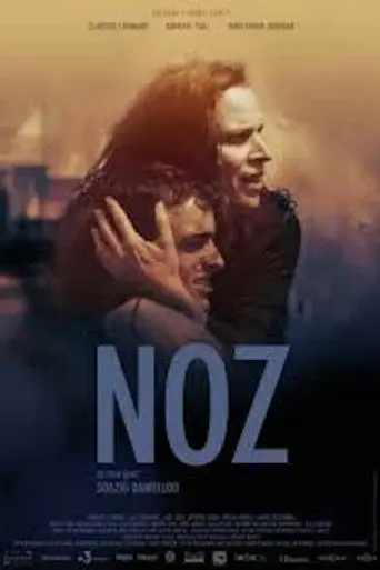 Night (2020)