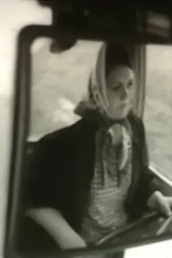 Maria (2007)