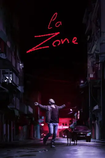 La Zone (2025)