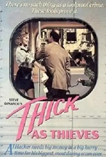 Thick As Thieves (1991)