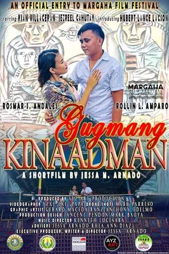 Gugmang Kinaadman (2020)