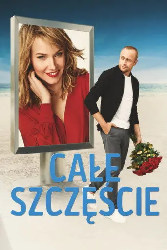 Całe szczęście (2019)