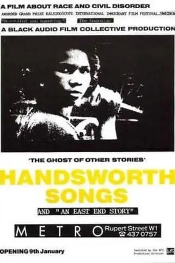 Handsworth Songs (1986)