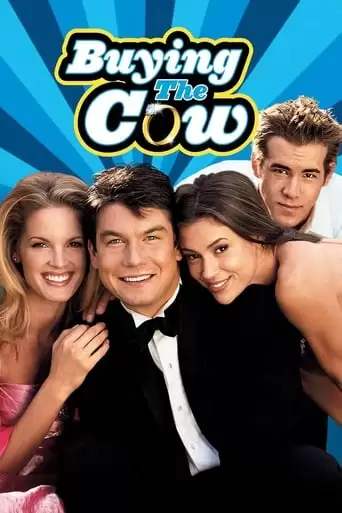 Buying The Cow (2002)