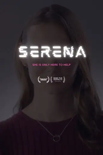 Serena (2026)