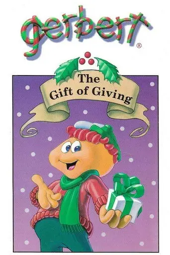 Gerbert: The Gift of Giving (1991)