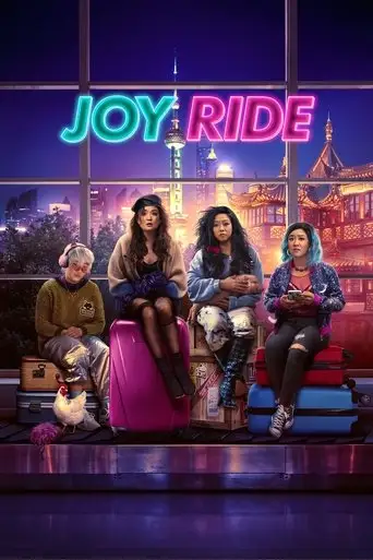 Joy Ride (2023)