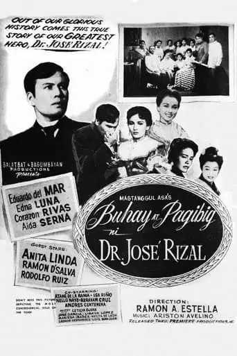 Ang Buhay At Pag-ibig Ni Dr. Jose Rizal (1956)