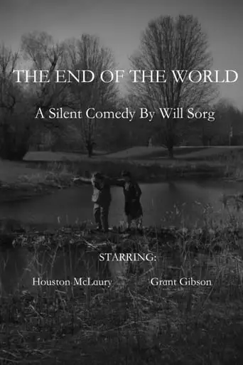 The End Of The World (2023)