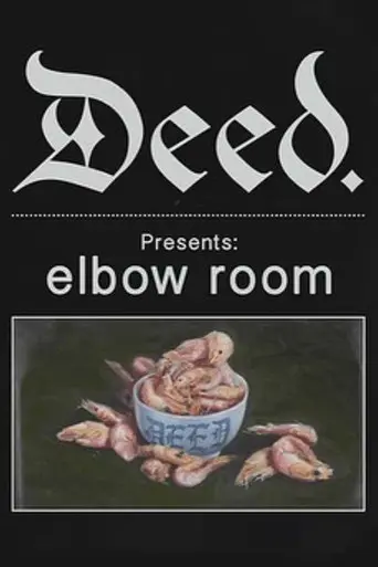 Elbow Room (2019)