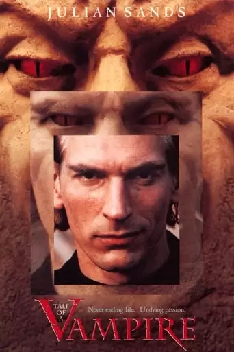 Tale Of A Vampire (1993)