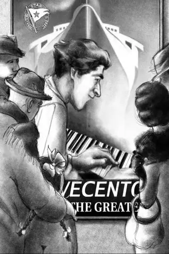 Novecento, pianist (2005)