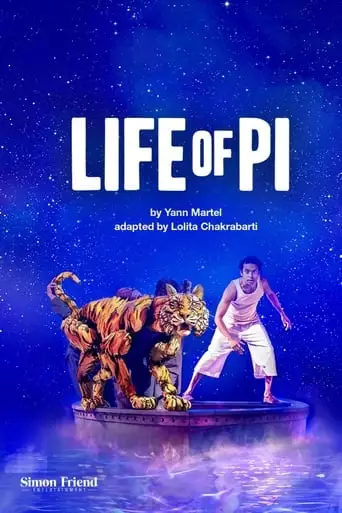 National Theatre Live: Life Of Pi (2023)