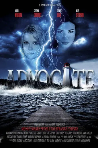 Advocate (2012)