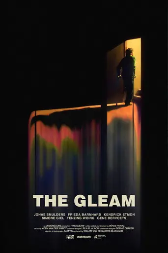 The Gleam (1970)
