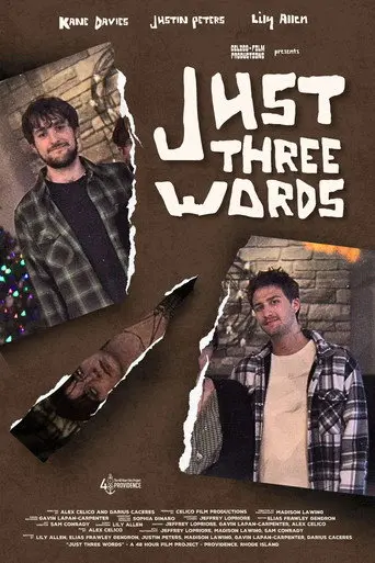 Just Three Words (2026)