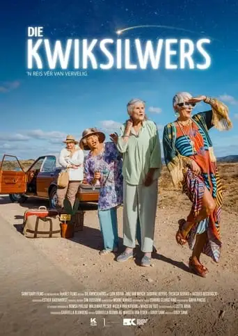 Die Kwiksilwers (2025)