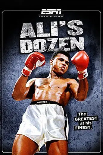 Ali's Dozen (2006)
